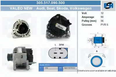 CV PSH 305517090500 -  Генератор